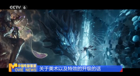 巴黎夜未眠